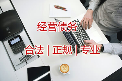 欠款金额临界点：何时面临法律诉讼？